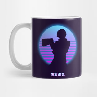 Shiba Tatsuya - Retro 80s Mug